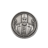 SULTAN II. ABDÜLHAMİD HAN | 1 Ons 925 Ayar Gümüş Madalyon 1