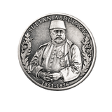 SULTAN ABDÜLAZİZ | 1 Ons 925 Ayar Gümüş Madalyon 1